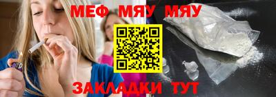 дмт Белореченск