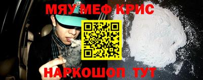 дмт Белореченск