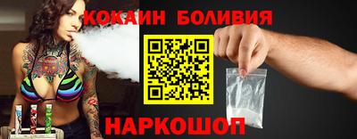 дмт Белореченск