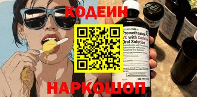 дмт Белореченск