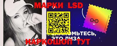 соль курить ск Белорецк