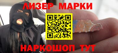 соль курить ск Белорецк