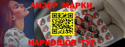 соль курить ск Белорецк