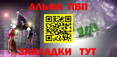 дмт Белореченск