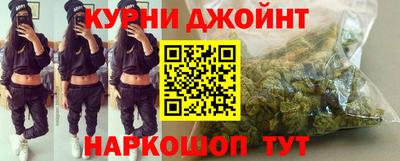 дмт Белореченск