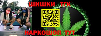 дмт Белореченск