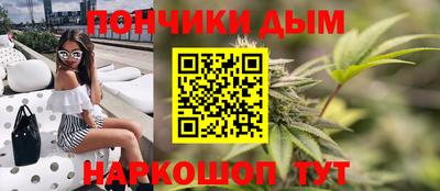 дмт Белореченск