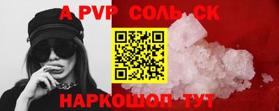 дмт Белореченск