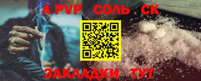 дмт Белореченск